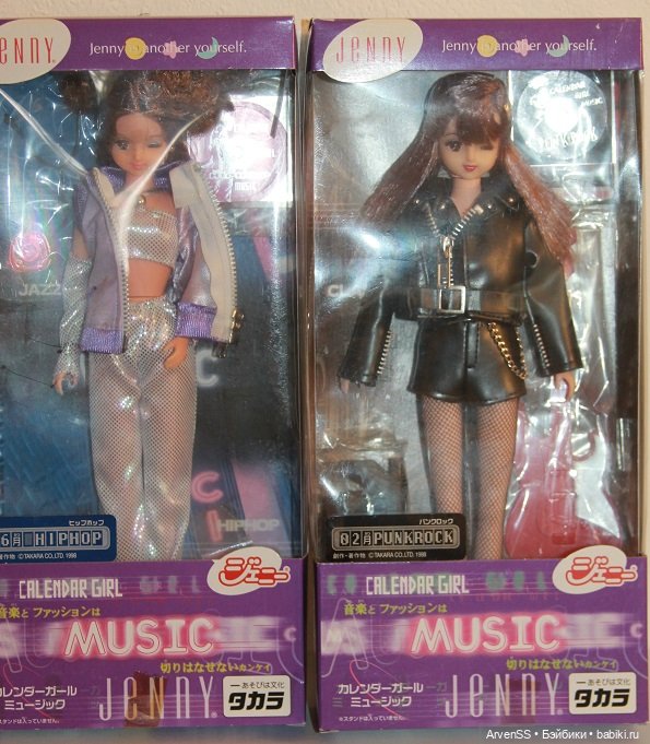 Takara Jenny Calendar Girl Music June Hip Hop (фото 9)