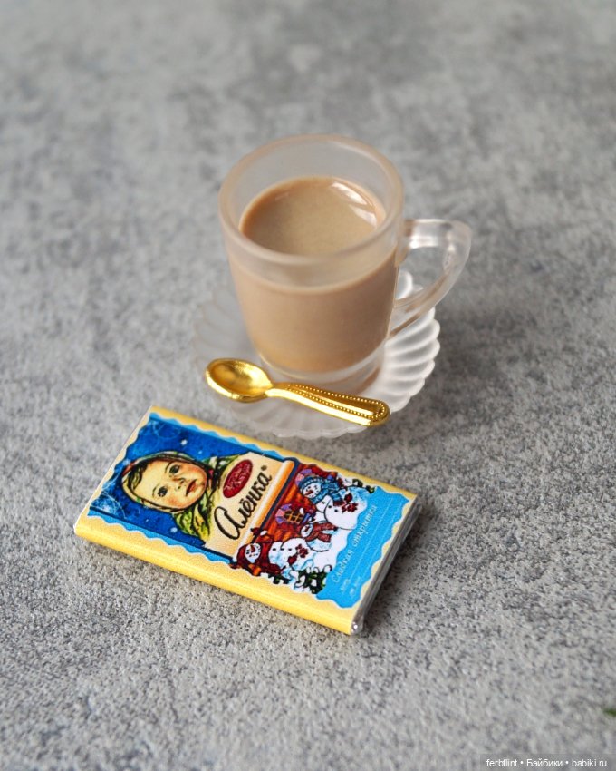 "Кофейный" набор №6 в масштабе 1:6 (фото 2)