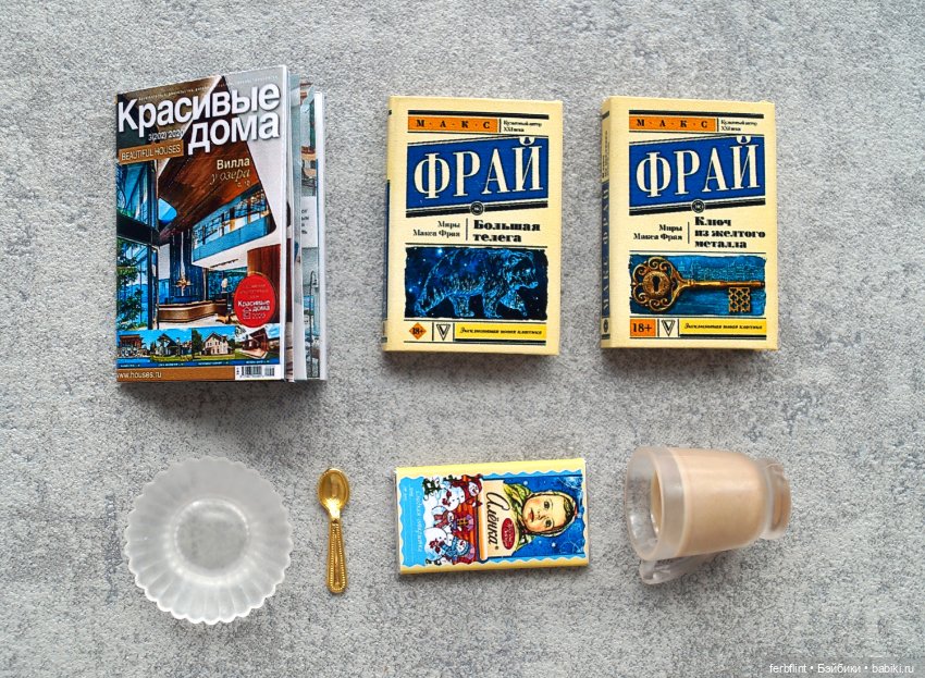 "Кофейный" набор №6 в масштабе 1:6 (фото 4)