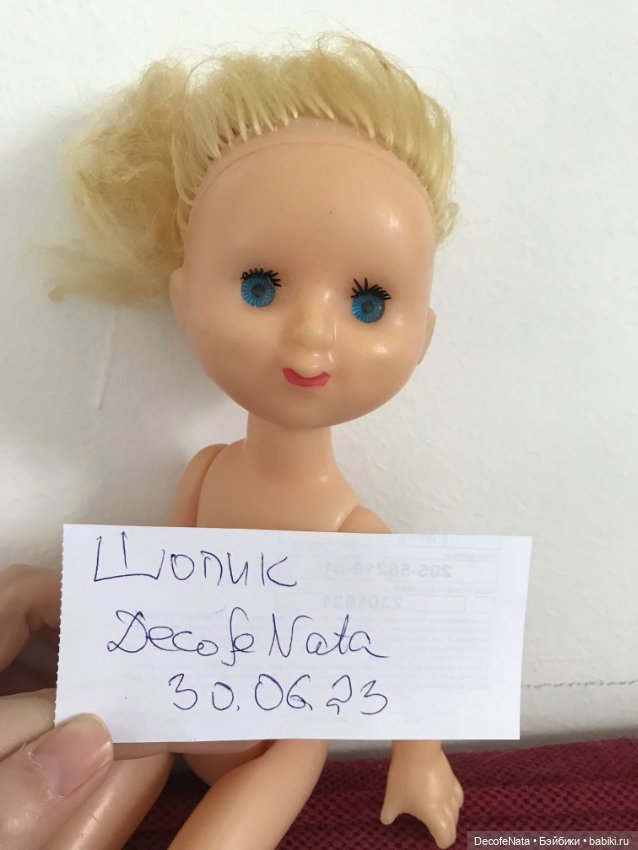 БРОНЬ Шарнирная кукла СССР (фото 8)