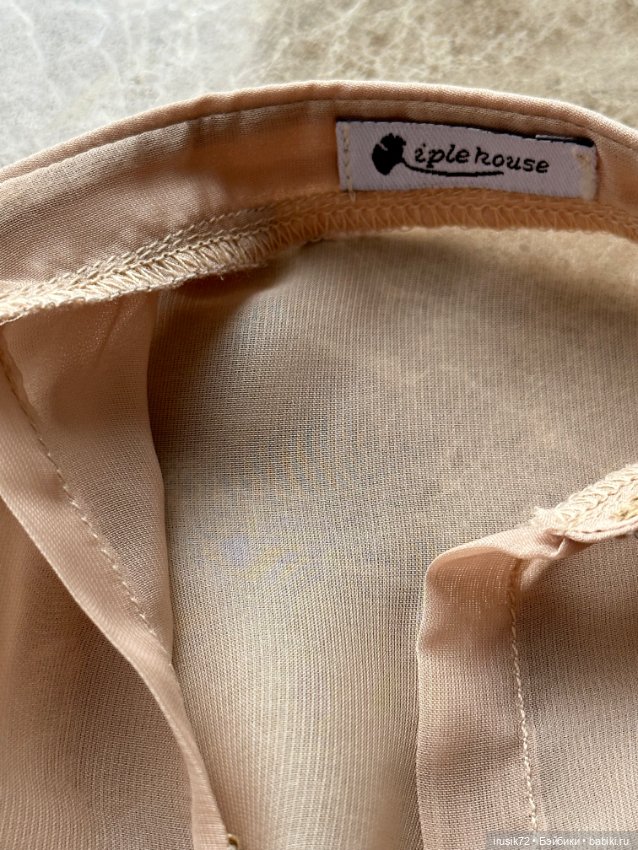 Блузка от iplehouse — Одежда для BJD (фото 6)