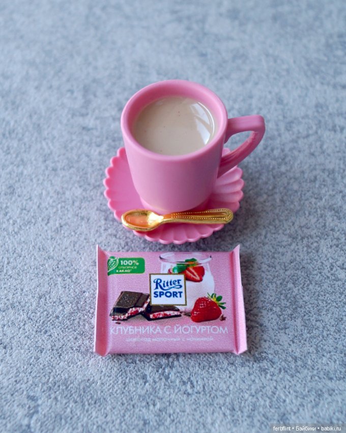 "Кофейный" набор №7 в масштабе 1:6 (фото 2)