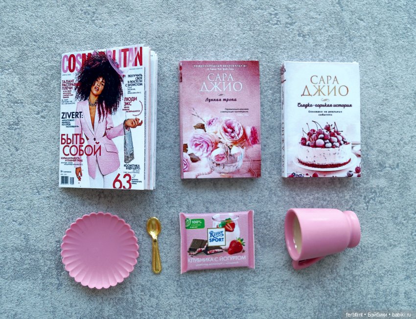 "Кофейный" набор №7 в масштабе 1:6 (фото 4)