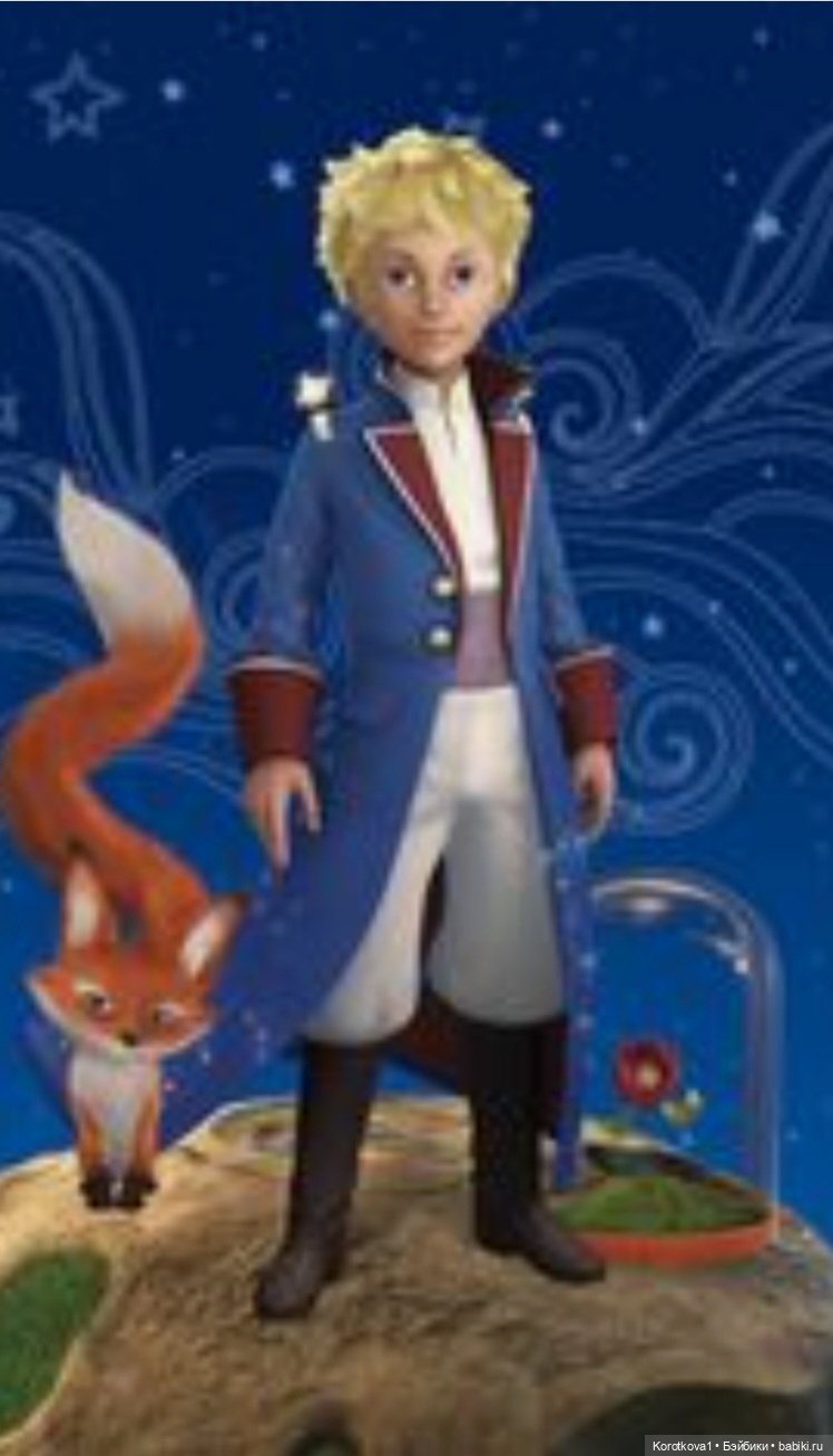 Кукла ГДР, мальчик / Винтажные куклы и игрушки детства / Шопик ...