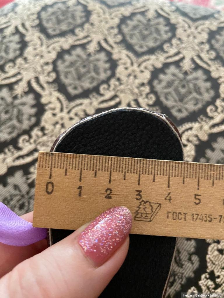 Туфли из натуральной кожи на большую ножку