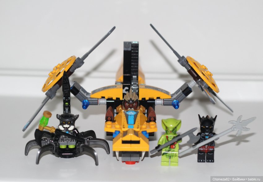 Lego Chima 70129 2 1074670