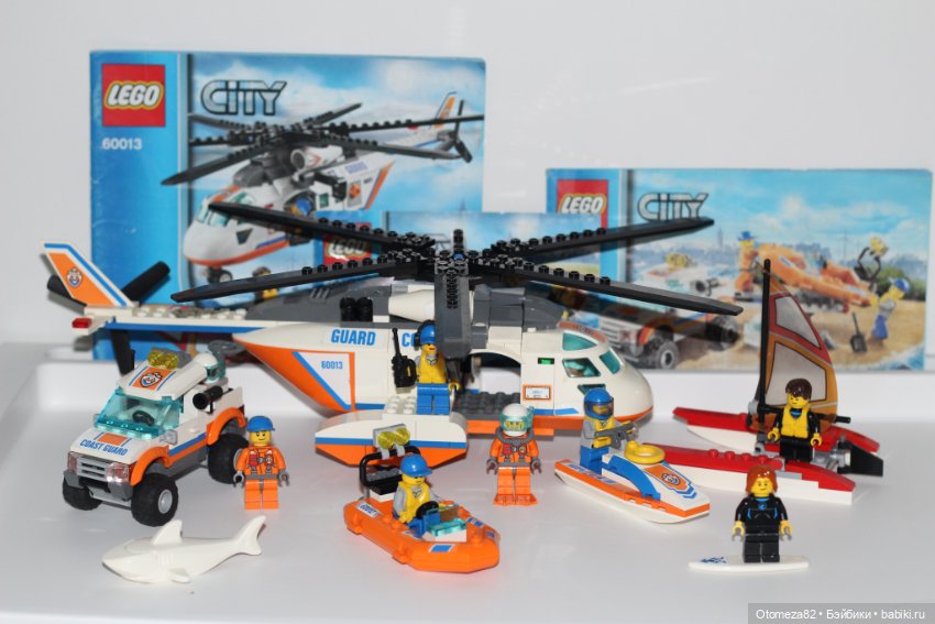 Lego city 60013 clearance