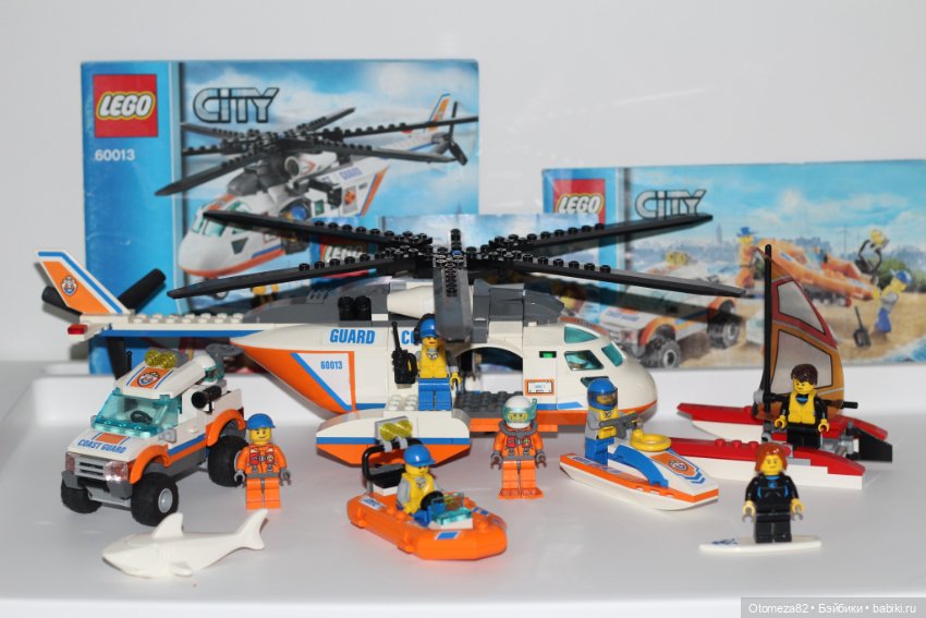 60013 lego new arrivals