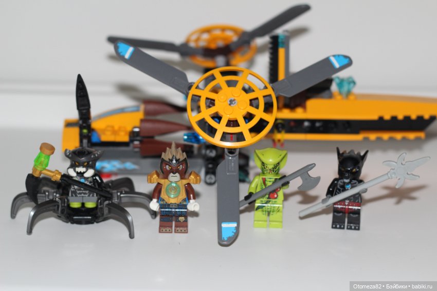 Lego chima cheap 70129