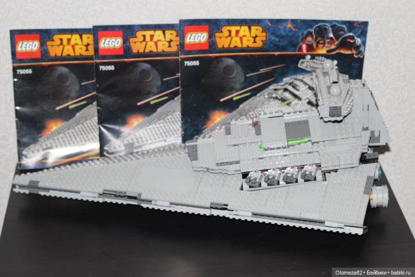 Lego Star Wars 75055 1074659