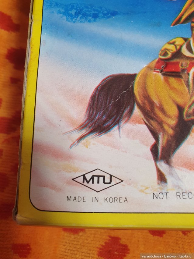 Винтажная заводная игрушка ковбой с родной коробкой. Корея (фото 6)