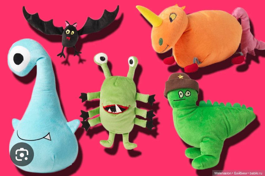 Икея дракон — Коллекционные фигурки (фото 3)