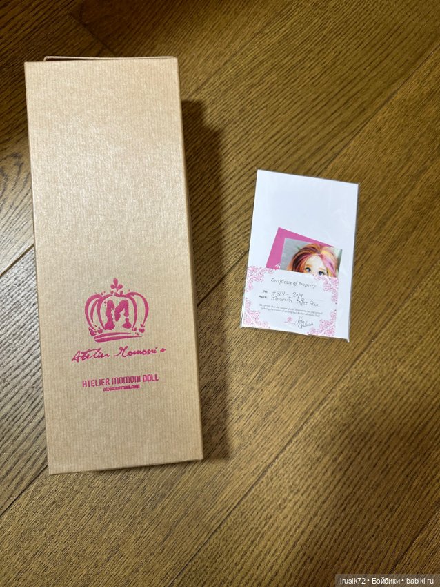 Atelier Momoniс мэйком от автора