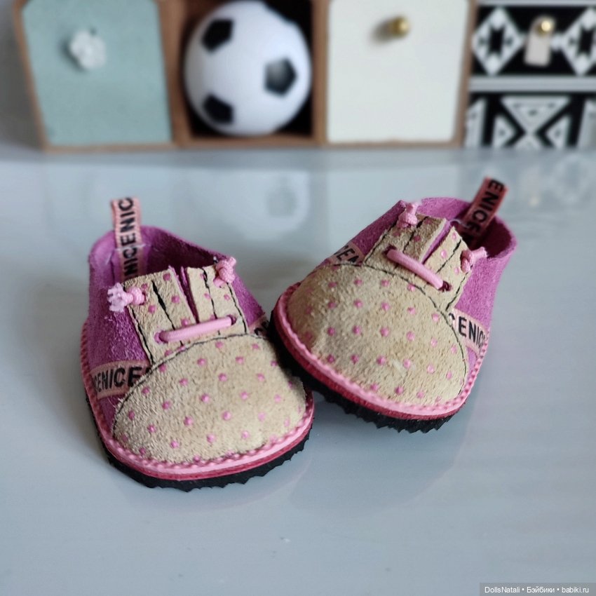 Обувь для Готц 50 — Обувь для кукол