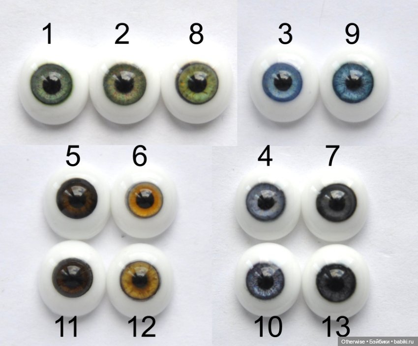 Глаза стеклянные 10мм для Паола Рейна Paola Reina азиатский молд и БЖД (фото 6)