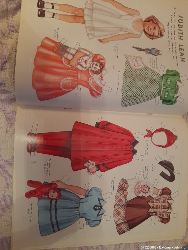 Doll News — Обучающие материалы и мастер (фото 9)