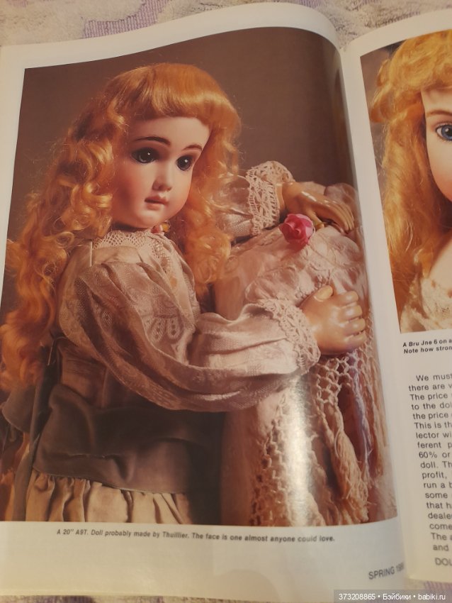 Doll News — Обучающие материалы и мастер (фото 7)