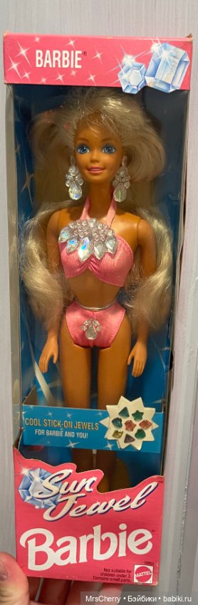 Пляжная Барби / Sun Jewel Barbie 3