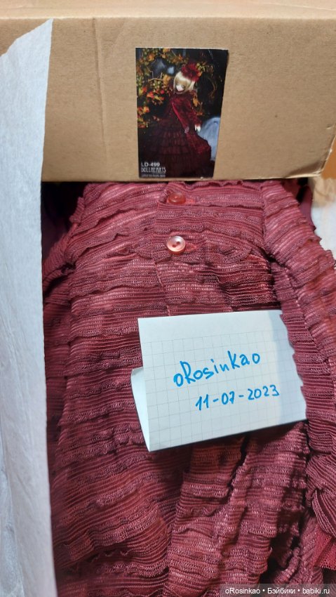 Продам новый аутфит Dollheart Little Red Riding Hood LD-499 (фото 4)