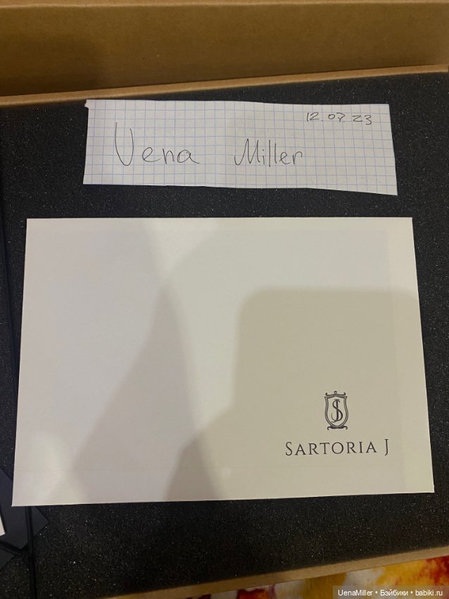 Luthien от Sartoriaj — Куклы BJD (фото 2)