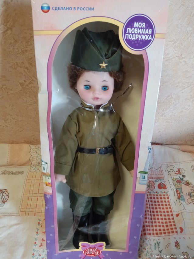 Ивановский солдат шатен голубоглазый== сег 1500=== (фото 2)