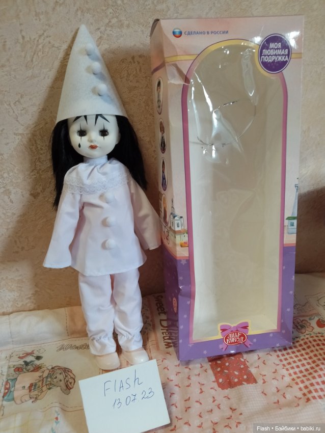 Пьеро или Пьеринка Ивановской ФИ