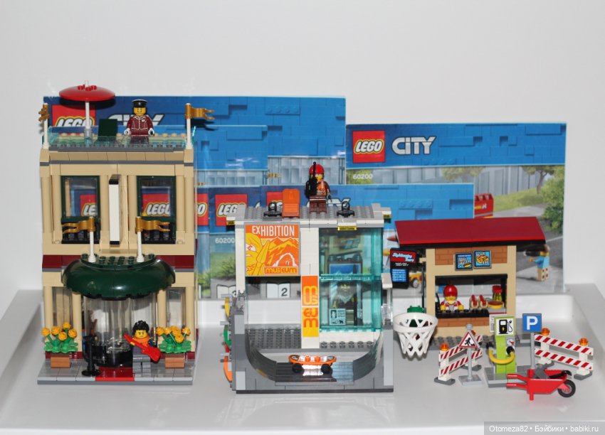 Lego City 60200 1076971