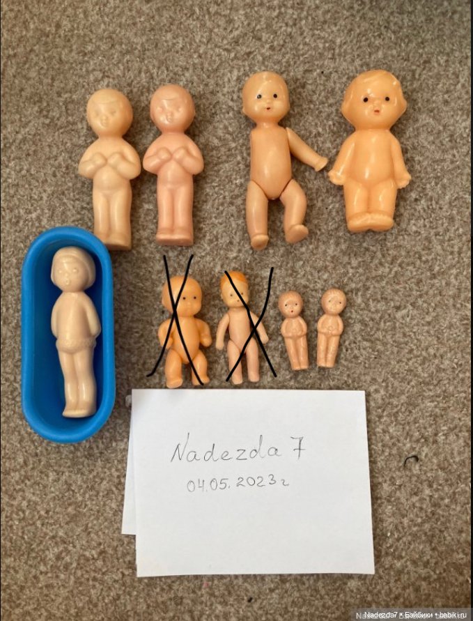Пупсики — Винтажные куклы и игрушки детства (фото 6)