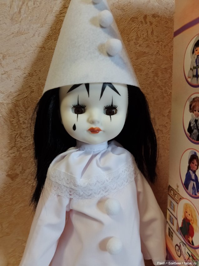 Пьеро или Пьеринка Ивановской ФИ