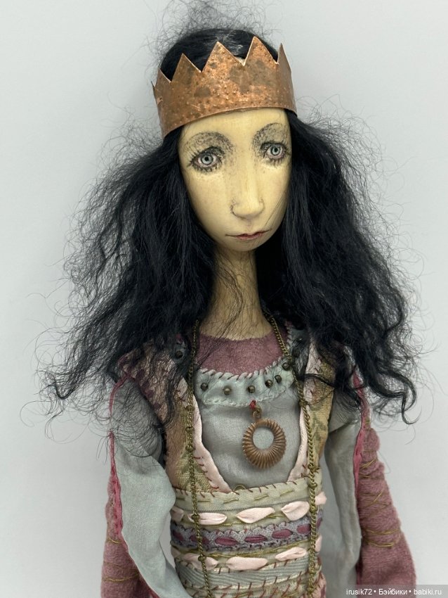 Царевна от Юлии Ральниковой