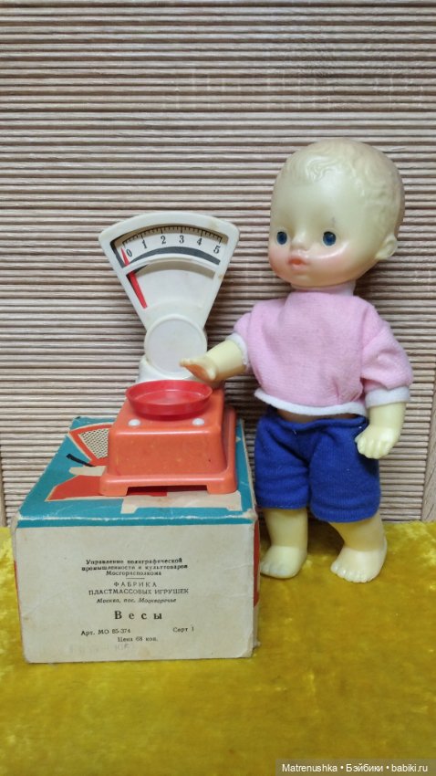 Игрушки для кукол времён СССР (фото 2)