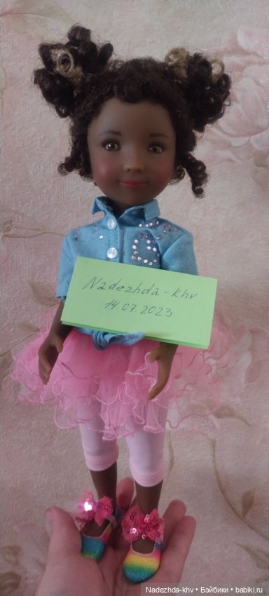 Ruby red Siblie - Минни — Игровые куклы