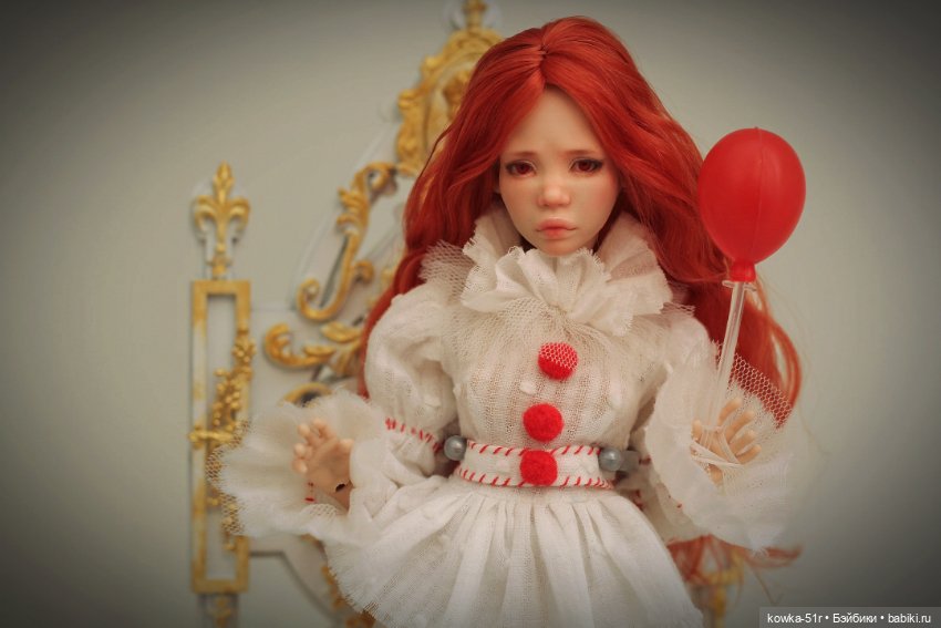 Kira Doll
