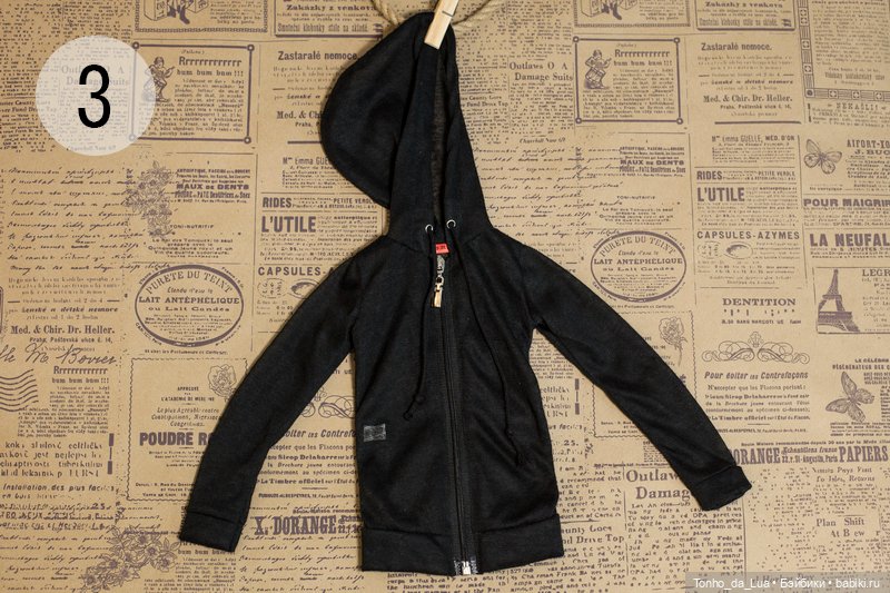 Верхняя одежда и худи для 70+ и EID (фото 4)