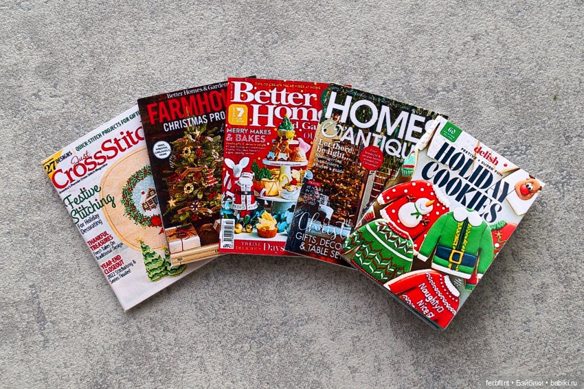 Набор Новогодних журналов №2 (на англ.) в масштабе 1:6