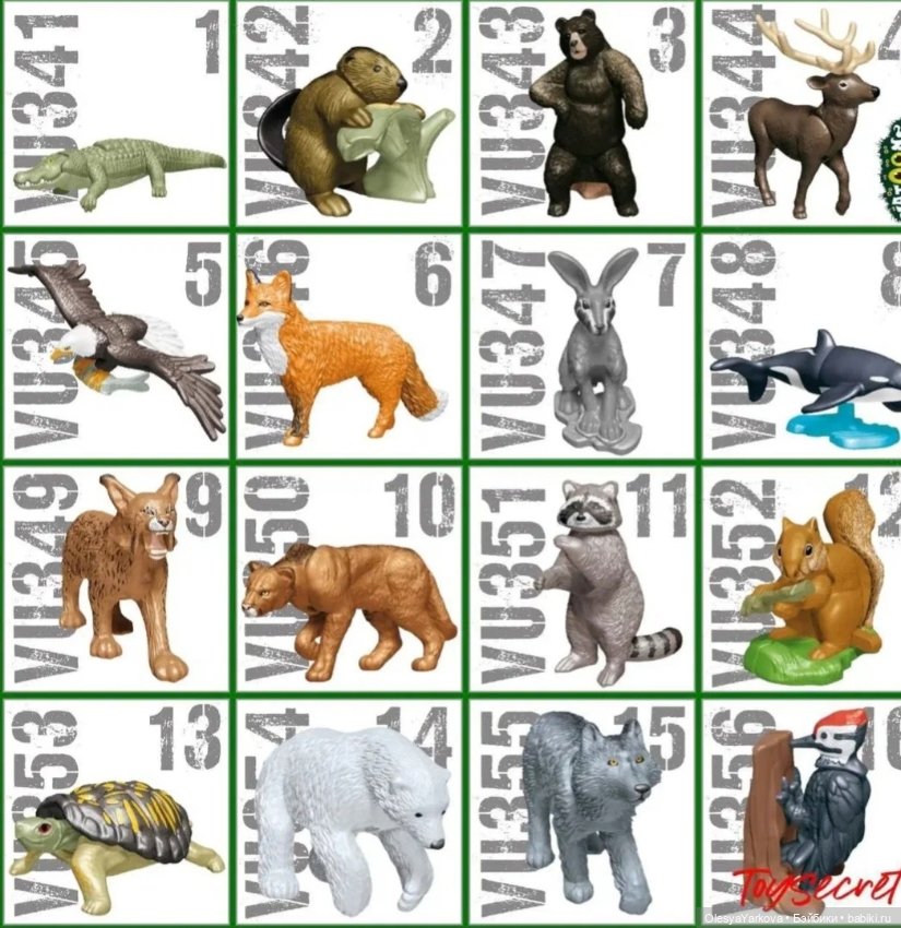 Киндер сюрприз Животные натунс Natoons (фото 5)