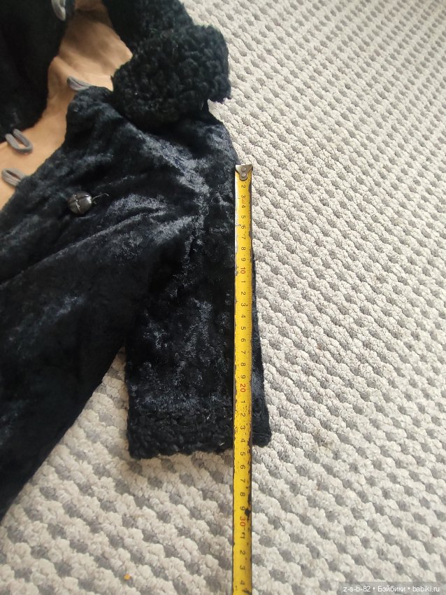 Старинная шубка — Одежда