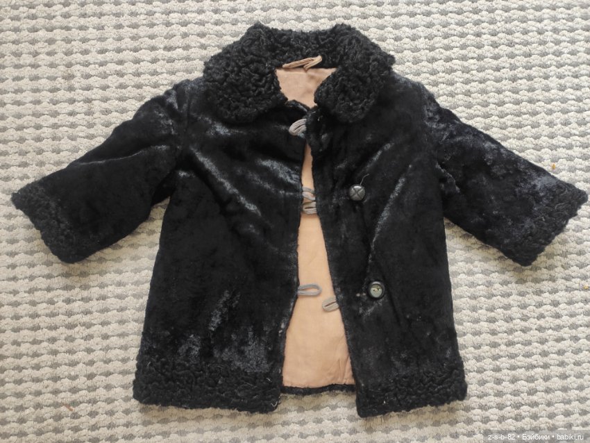 Старинная шубка — Одежда