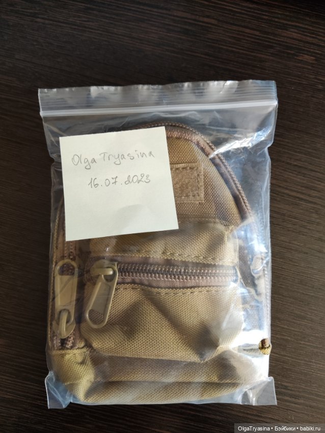 Рюкзак функциональный для кукол (фото 5)