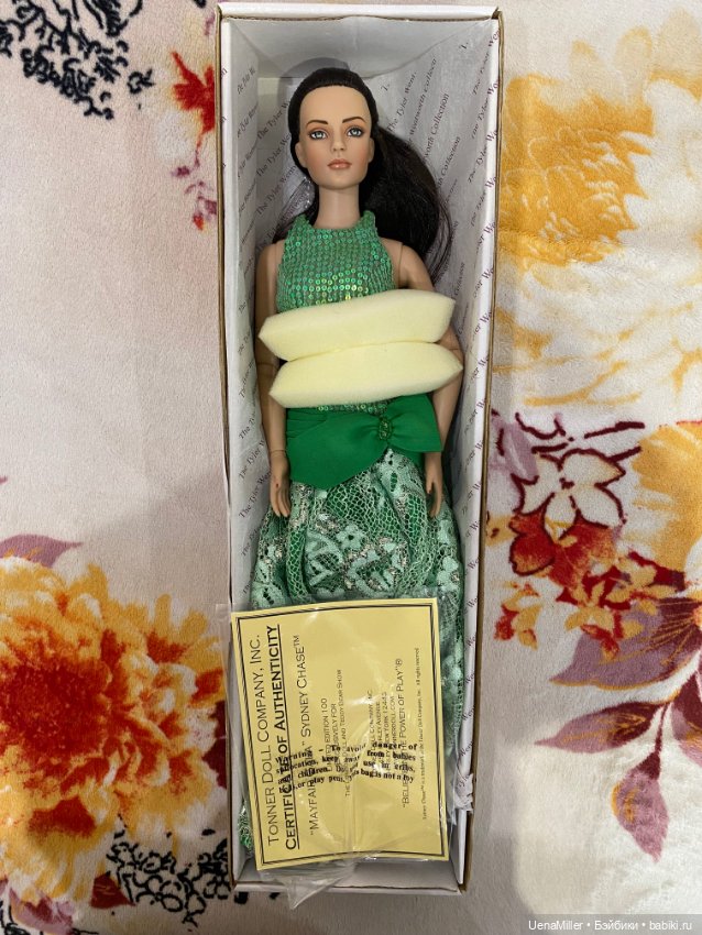 Сидней My Faire Gala — Фэшн (фото 3)