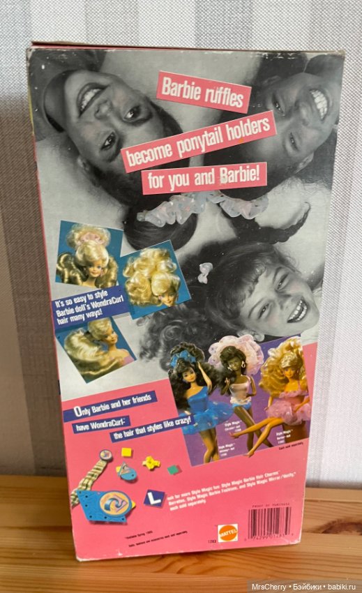 Стильная Барби / Style magic Barbie (фото 6)