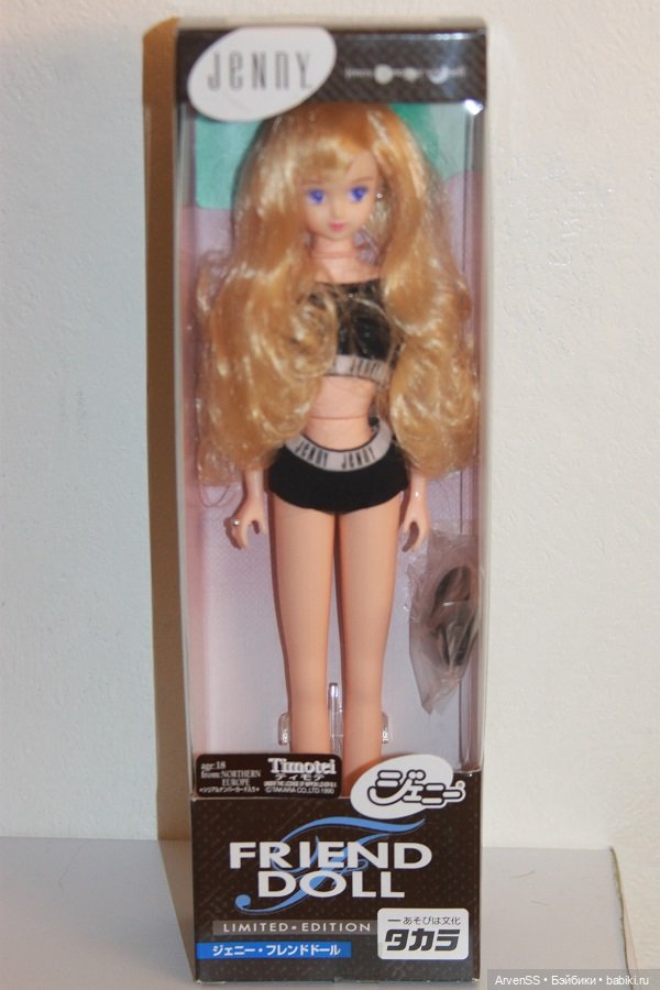 Винтажная подружка Дженни Тимотей компании Такара