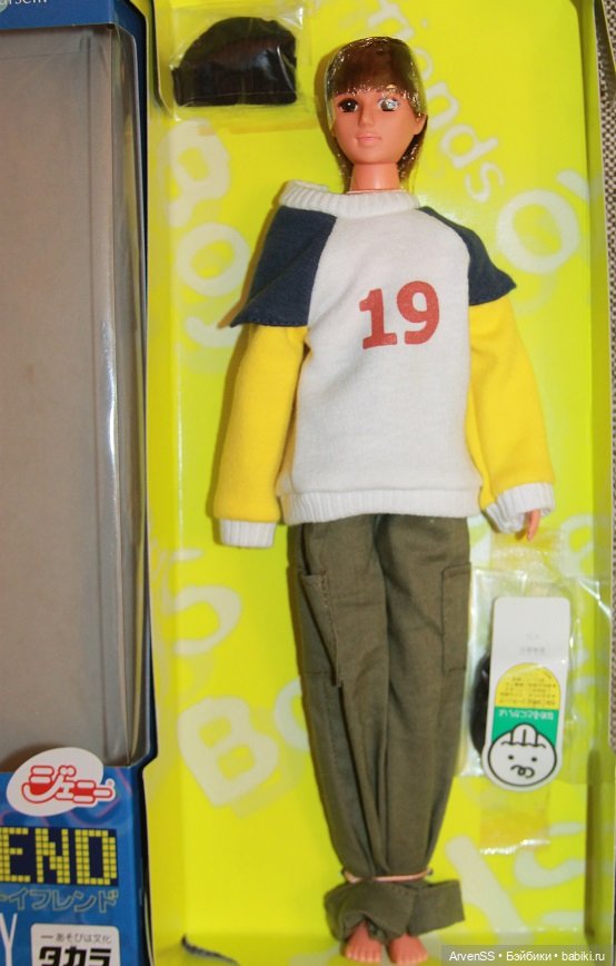 Винтажный парень Дженни Джефф компании Такара (фото 5)