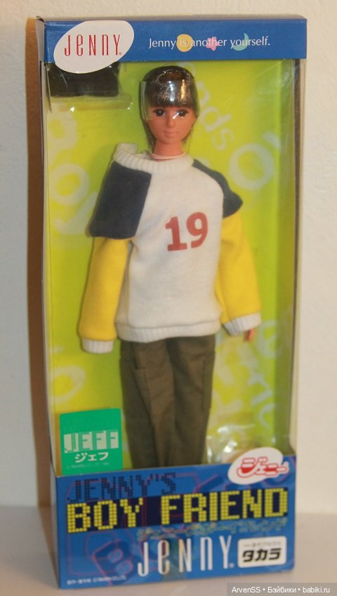 Винтажный парень Дженни Джефф компании Такара
