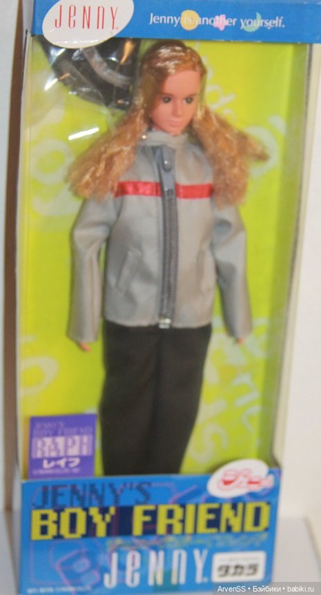 Винтажный парень Дженни Раф компании Такара (фото 2)