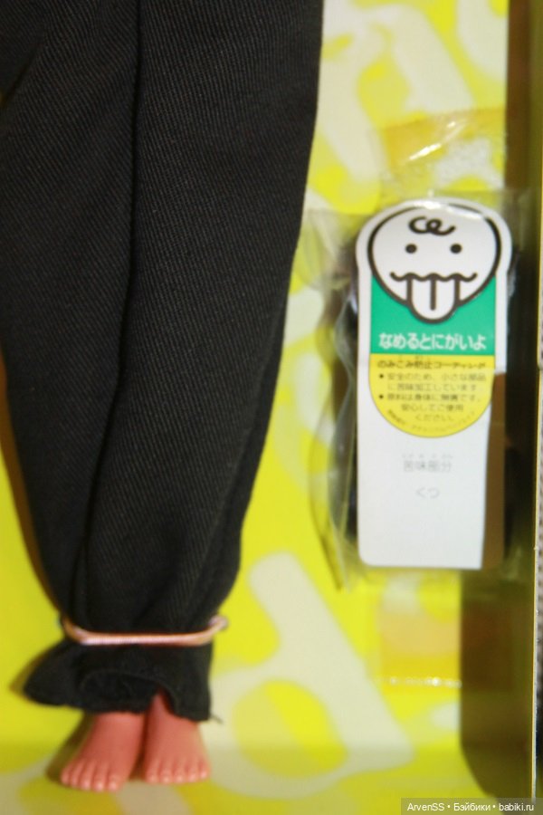 Винтажный парень Дженни Раф компании Такара (фото 6)