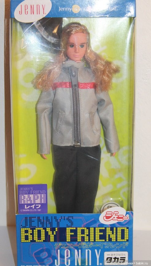 Винтажный парень Дженни Раф компании Такара