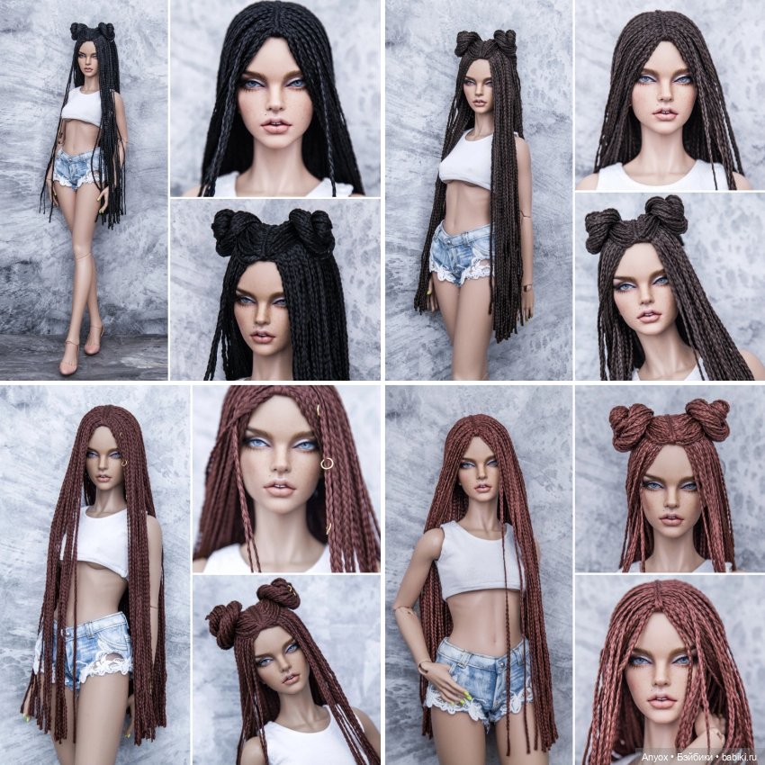 Акция! 1+1=3 Парики для СД 1/3 на головы 8-9