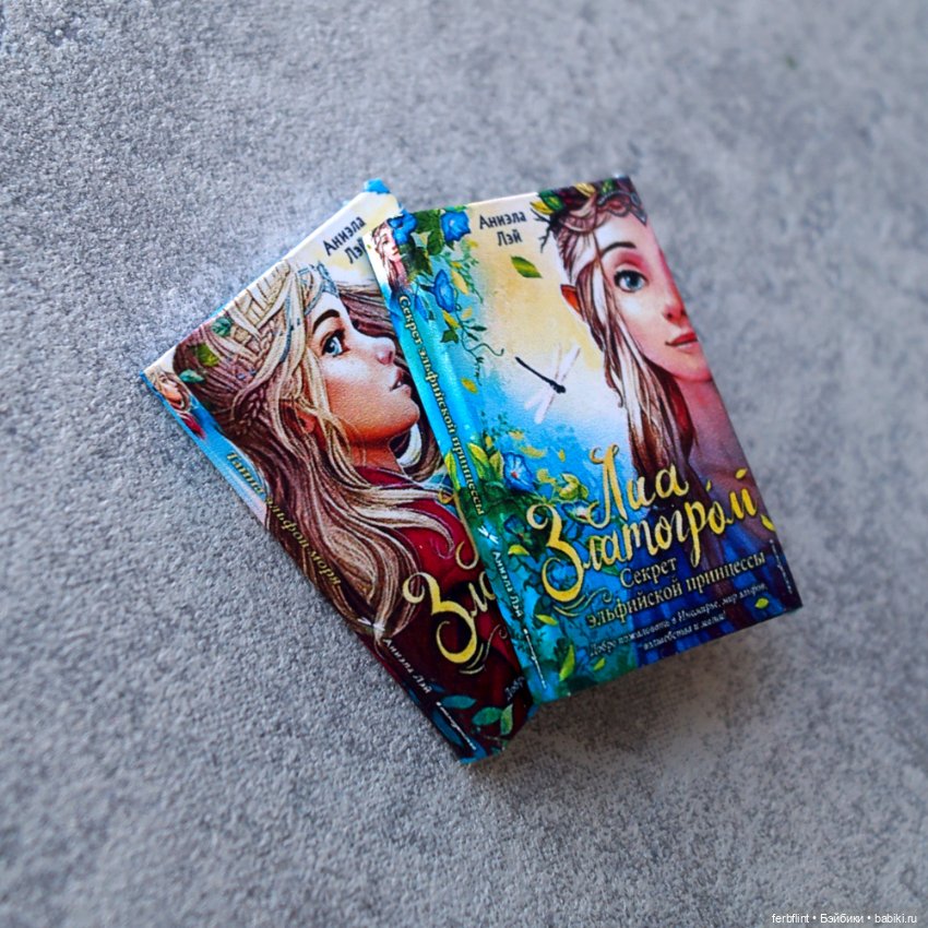 "Молочный" набор №1 в масштабе 1:6 (фото 3)