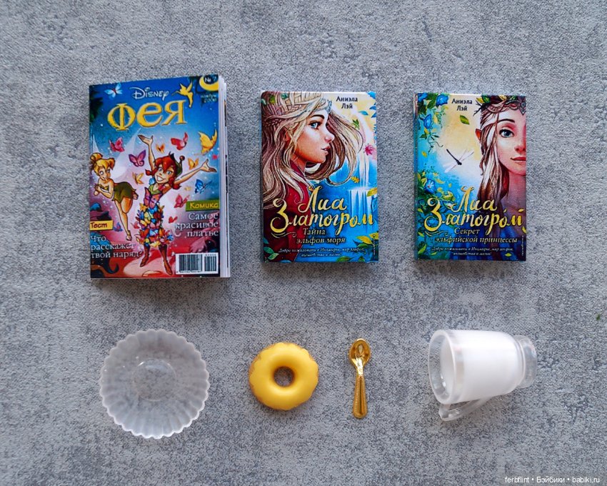 "Молочный" набор №1 в масштабе 1:6 (фото 4)